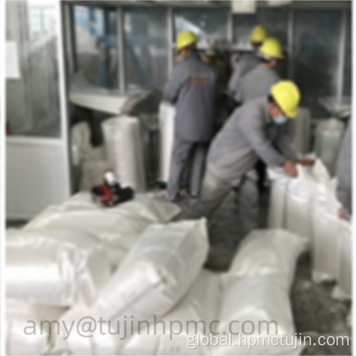 High Viscosity Hpmc building grade HPMC for wall putty Factory